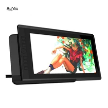 Huiyou d161 monitor de desenho de 15.6 polegadas com 7 teclas de atalho (92% ntsc, 8192 pressão de nível líquido, 2 canetas sem bateria)
