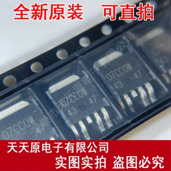 

Free shipping 10PCS/LOT BA07CC0WFP-E2 TO252 07CC0W