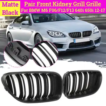 

1 Pair Matte Black Front Kidney Grille For BMW M6 F06/F12/F13 640i 650i 2012 2013 2014 2015 2016 2017 Replacement Racing Grille
