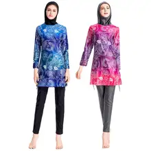 3 個イスラム教徒女性長袖花柄水着 Burkini ささやかなフルカバービーチウェアイスラム水着アラブスーツ S-4XL(China)