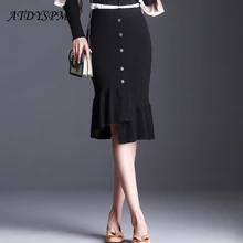 Новая осенне-зимняя трикотажная юбка для женщин с высокой талией стрейч миди тонкая юбка с рыбий хвост женская элегантная офисная юбка повседневные юбки