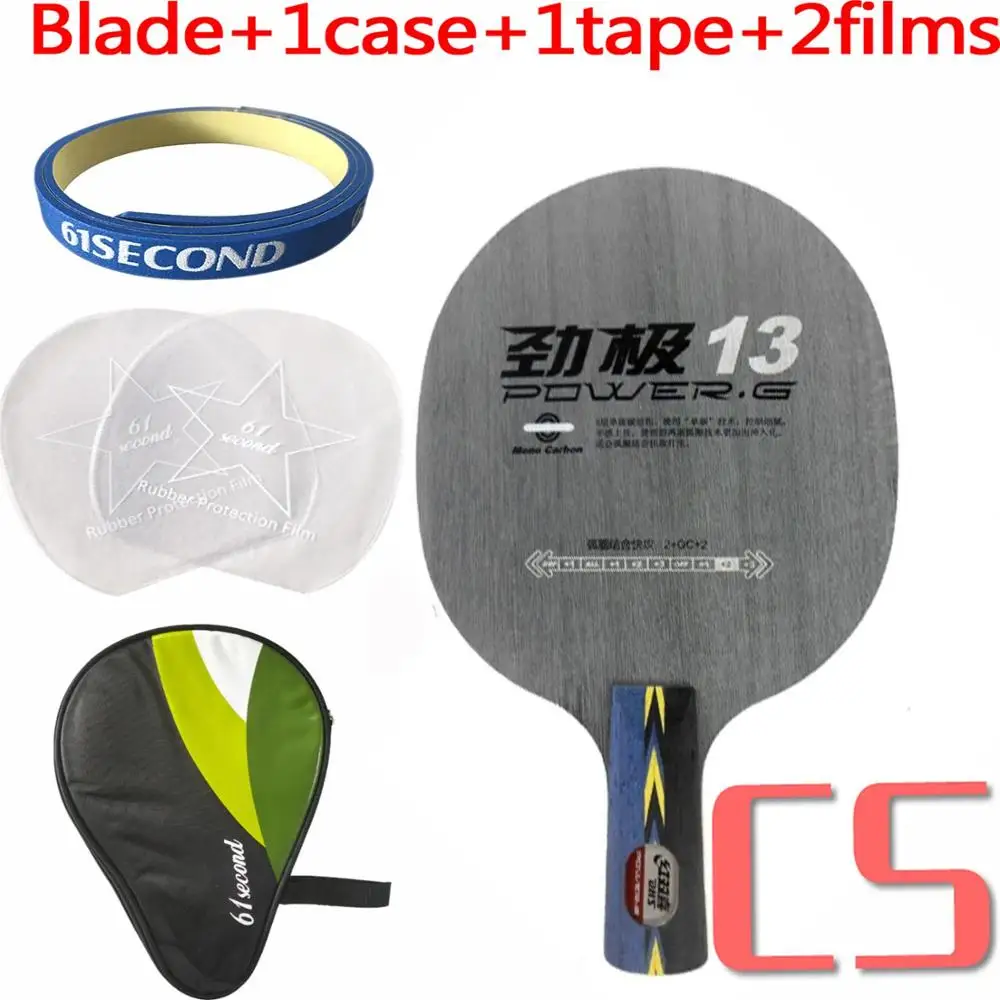 CS with H 1 case DHS POWER. G13 PG13 PG 13 PG.13 Mono-Carbon OFF++ лезвие для настольного тенниса для ракетки для пинг-понга - Цвет: CS with H 1 case