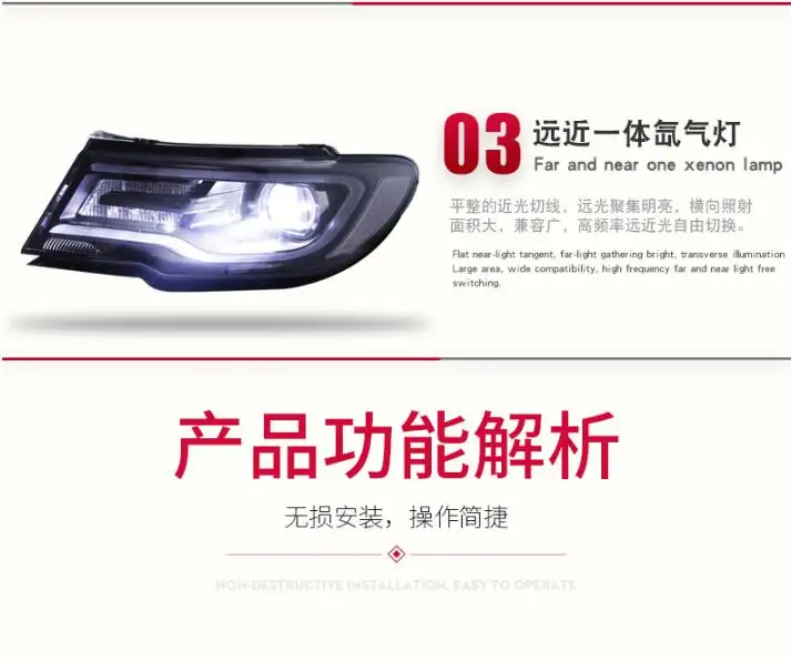 QQ截图20190820110357