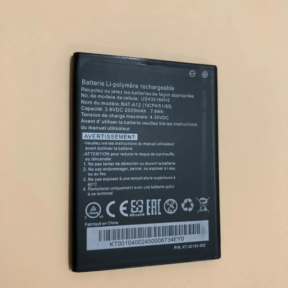 Новая модель телефона для Acer Liquid Z520 Dual SIM (P/N BAT-A12(1ICP4/51/65) KT.001 аккумулятор 2000 мАч |