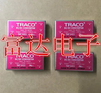 

original imported TAP2411 TAP2410 PC6-48-5 HG10-48D12 CP-3612 CP-3603 HGF051R2 HGF120R5 HZD10-24S05 quality assurance