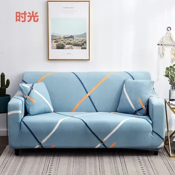 

XNY 45Grey Sofa Cover Slipcover High Stretch Spandex Solid Color 1Pc Sofa Cover/Lounge Covers/Couch Covers Furniture Protector