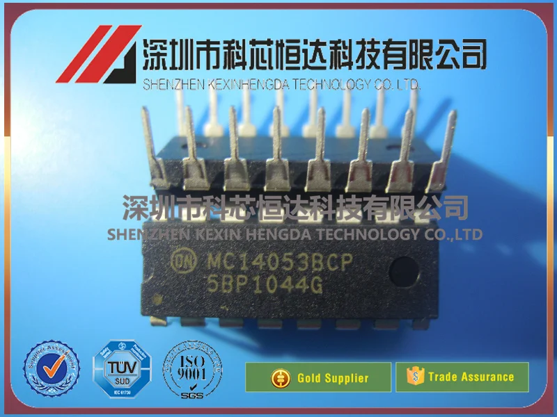 10PCS MC14053BCP MC14053 DIP16 100% Imported With Original Packaging