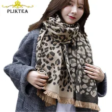 Новинка, модный теплый зимний Леопардовый шарф, шаль для женщин, с животным принтом, пончо для женщин, пашмины, женские шарфы, зимний палантин