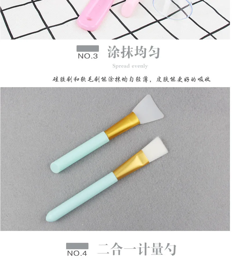 DIY Набор масок для лица, маска для лица, силиконовая чаша, смешивающая трость для питомца, ложка, набор шпателей, косметический набор инструментов для красоты