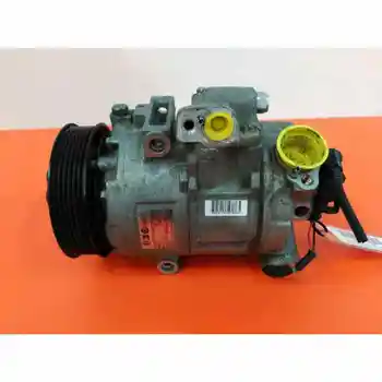 

6Q0820803D AIR CONDITIONING COMPRESSOR SKODA FABIA (6Y2/6Y3)