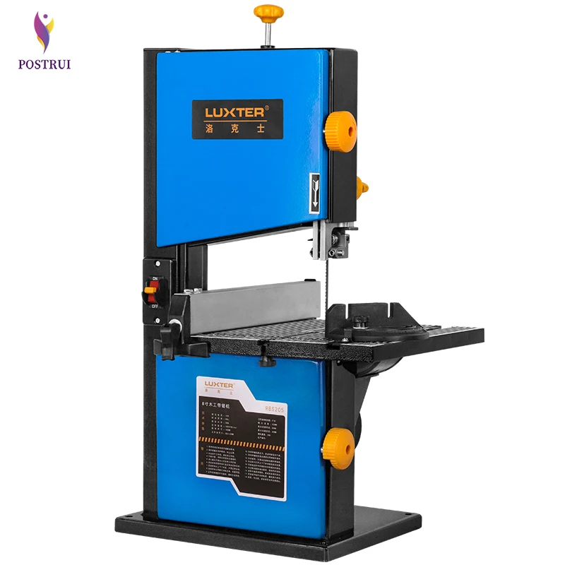 8 дюймов ленточная пила бытовой многофункциональный маленький