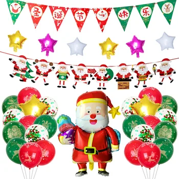 

party decoration anniversaire christmas decorations for home balloons flags and banners шарики на день рождения palloncini fiest
