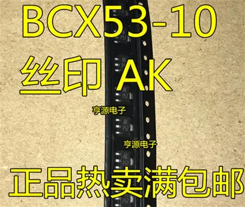 BCX53-10 AK СОТ-89