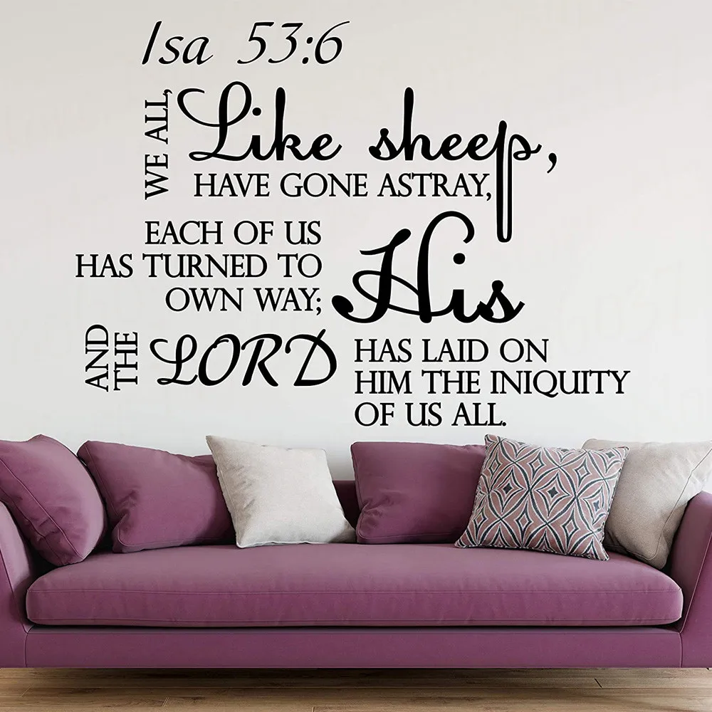 Bible Quote Wall Sticker Belief Pattern Amen Saying Wall Vinyl Decals