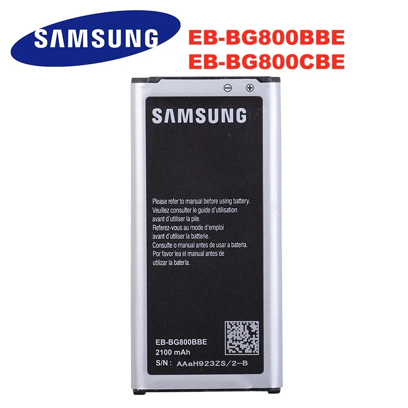 Оригинальная планшетория SAMSUNG Аккумулятор 2100 мАч для Samsung GALAXY S5 mini S5MINI телефон G870A