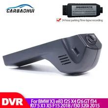 DVR carro Wi-fi Câmera de Vídeo Recorder Cam Traço Para BMW 1 3 4 5 Série X1 F48 X3 F25 G01 X4 F26 X5 F15 X6 F16 Novatek 96658 HD CCD