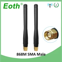 2 шт 868 МГц 915 МГц антенна 3dbi SMA разъем GSM антенна прямая 868 МГц 915 МГц антенна для gsm ретранслятора сигнала Lorawan