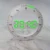 3D LED Technology Luminous Digital Electronic Mute Wall Clock Temperature Date Multi Function Jump Second Clock Home Decoration 