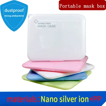 

2020 New Mask Case Storage Box Portable Disposable Face Masks Container Dustproof Waterproof medicine box bank card storage box