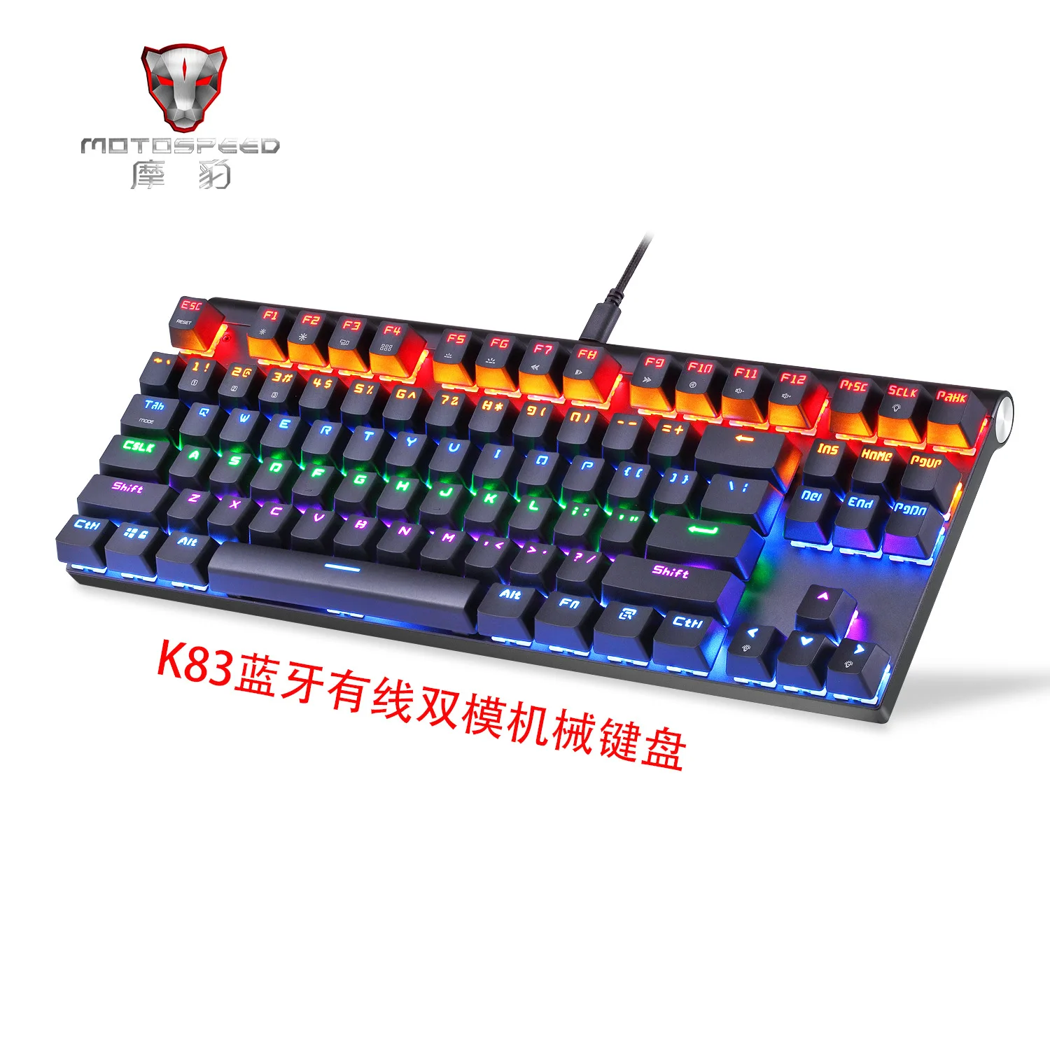 

Mount Leopard K83 Bluetooth Mechanical Keyboard Cable Dual-Mode America Broadcom 20730 Programme Compatible Three System Current