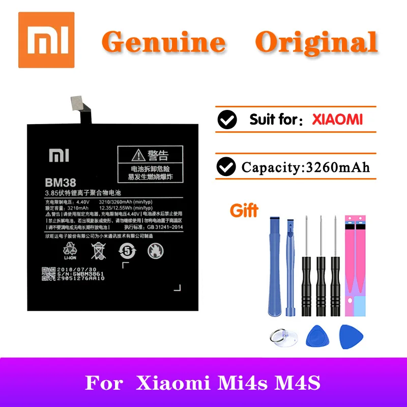 5 шт./лот Xiaomi батарея для Mi 4S M4S 3210 мАч BM38 оригинальный высококачественный Сменный