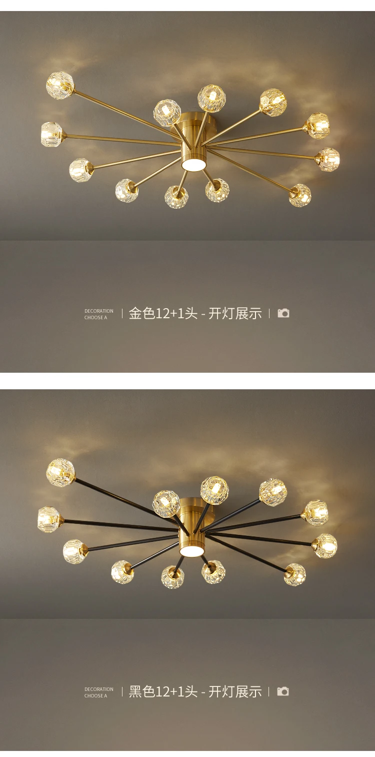 Modern luxury copper crystal ceiling lamp lighting American retro lamp restaurant golden luster molecular art ceiling lamp