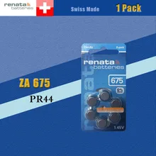 1 упаковка(6 батареек) XRenata Maratone размера плюс ZA675 PR44 цинк воздуха 1,45 в слуховой аппарат батареи