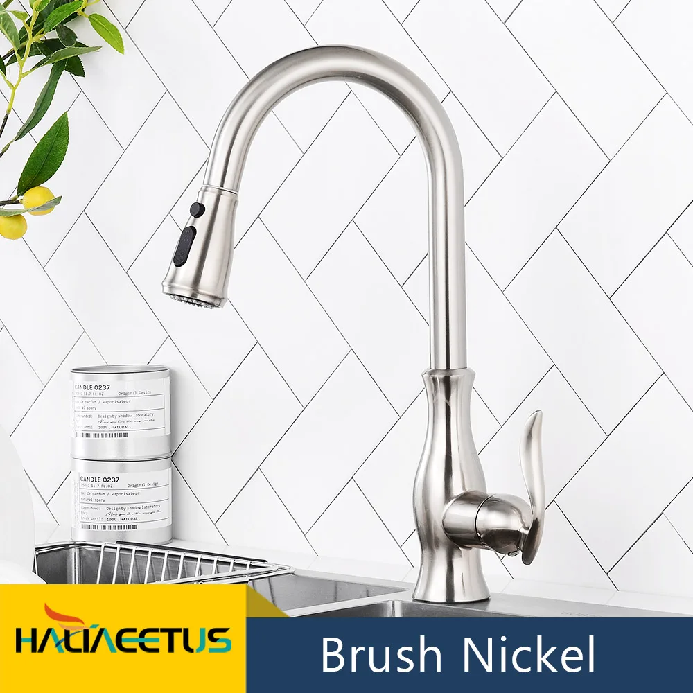 Brush Nickel
