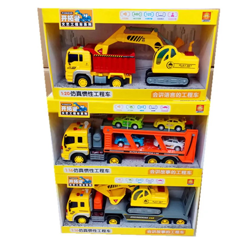

Literature And Art Model Container Engineering Vehicle Excavator Semi-Trailer Freight Truck Will Tell the Story of the Inertia C