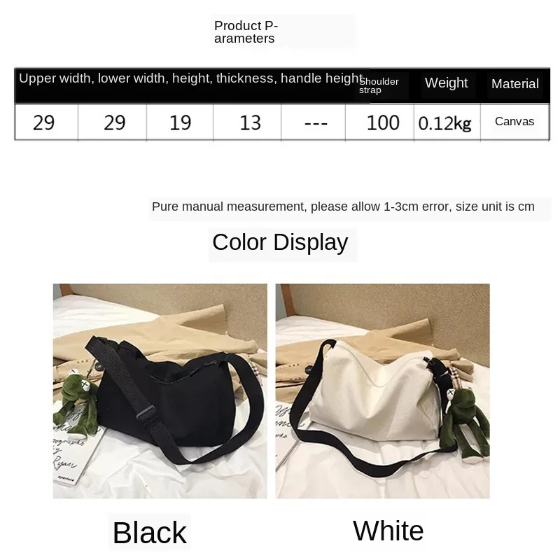 IMG_0777(20191205-010856)