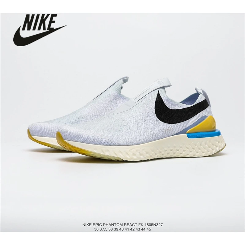 nike epic react 44