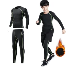 Fanceey/зимнее термобелье для детей; быстросохнущее детское термо-нижнее белье из эластичной ткани с защитой от микробов; подштанники для мальчиков; одежда для фитнеса