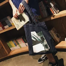 Молния хлопок холст эко хозяйственная сумка наплечная печать кактус или большой лист CYJ005