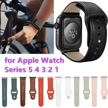 

Cow Leather Watch Band Loop for Apple Watch 44mm 42mm 40mm 38mm Sport Watch Strap for IWatch Series 5 4 3 2 1 Wristband Bracelet
