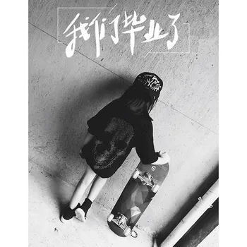 

European and American style three-dimensional bright diamond skull men and women children's T-shirt parent-child hip-hop