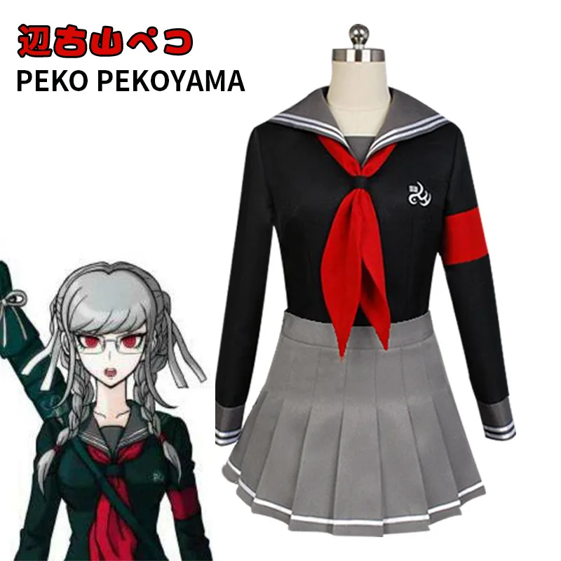 Anime Uniform List