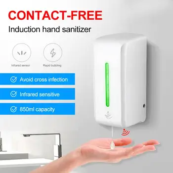 

Smart Home 850ML Automatic Sensor Hand Disinfection Machine Touchless Wall-mounted Liquid Hand Cleaner Machine Soap Dispenser