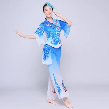 

Brand New Ladies Fan Dance Clothing Ladies Fashion Classical Dance Costumes Yangko Clothes Middle-aged And Elderly Square Dance