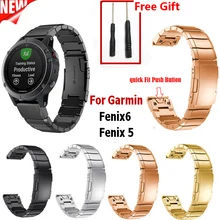 Популярный ремешок для часов Garmin Fenix 6, классический металлический браслет из нержавеющей стали, Быстрый ремешок для часов Garmin Fenix 5, браслет