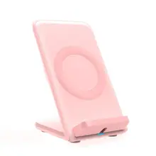 Розовый 10W беспроводное зарядное устройство Быстрая Беспроводная зарядка подставка крепление для мобильного телефона