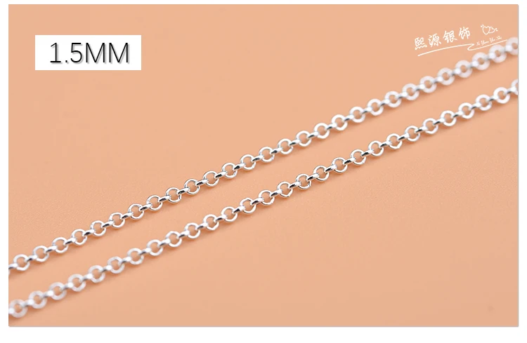 925 sterling silver semi-finished DIY chain chain bracelet bracelet anklet special pearl chain hand-beaded material accessories