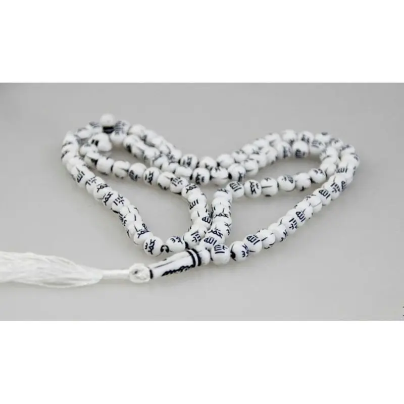 Круглый молитвенный бисер Мусульманский Исламский браслет из бисера Tasbih Allah для взрослых