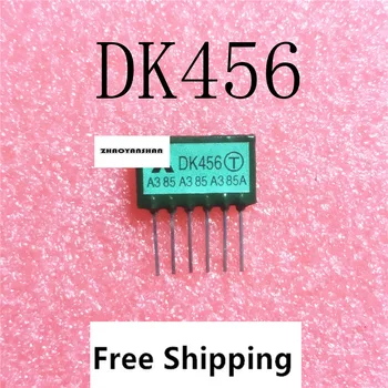 

5pcs X DK456 DK-456 ZIP-6P NEW Free Shipping