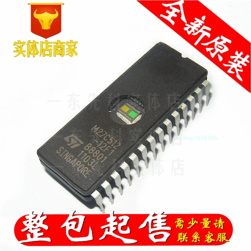 10 шт./лот M27C512-12F1 DIP/