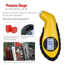 Универсальный манометр для измерения давления воздуха в шинах, электронный цифровой манометр с ЖК-дисплеем для автомобильных шин, барометры, тестер, инструмент для автомобиля, мотоцикла