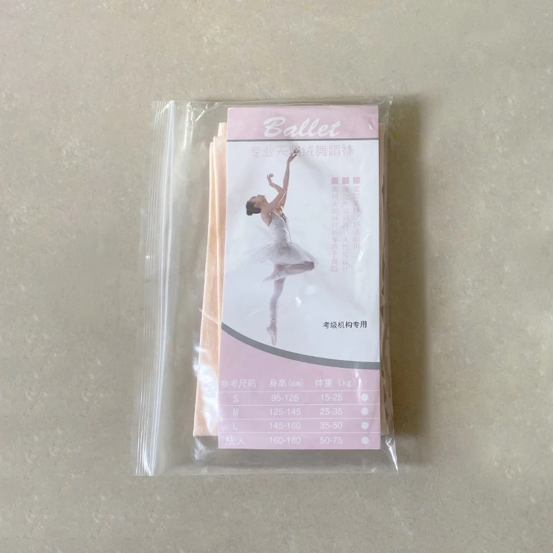 Ballet Dance Tights Kid Tights Nylon Leggings Girls Children Ballet Dance Pantyhose 80D Without Hole
