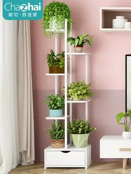 

Green Dill Hanging Orchid Shelf Special Decoration Iron Floor Balcony Shelf Multilayer Indoor Home Living Room Flower Stand