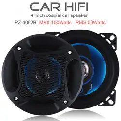 Klaxon Coaxial de voiture, 2 pièces, 4 pouces, 3 voies, 100W, Audio, musique stéréo, gamme complète, haut parleurs Hifi, Installation Non destructive 