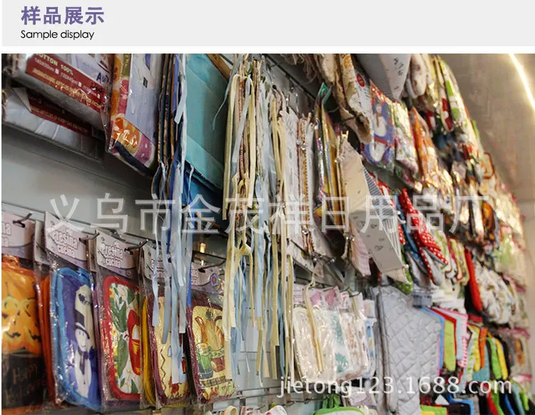 样品车间生产详情_01