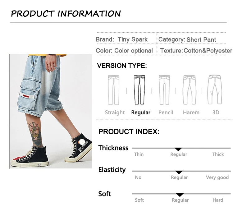 Мужские джинсовые шорты в стиле хип-хоп Харадзюку, шорты-карго с коротким карманом, шорты для бега, уличная одежда, летние мешковатые короткие свободные хлопковые спортивные штаны большого размера